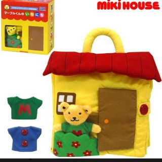 ミキハウス(mikihouse)のユキ様専用  ミキハウス 知育しかけ絵本(知育玩具)