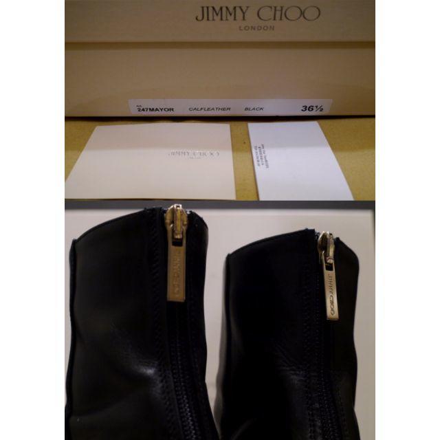 JIMMY CHOO(ジミーチュウ)の定番13万◆JIMMY CHOO ジミーチュウ ウェッジソール ショート ブーツ レディースの靴/シューズ(ブーツ)の商品写真