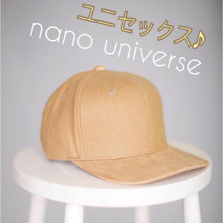 ナノユニバース(nano・universe)の早い者勝ち♦︎nano universe＊メルトン キャップ 帽子 ベージュ(キャップ)