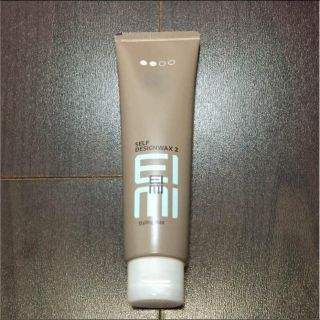 ウエラ(WELLA)の★新品未使用★ウエラWELLA★セルフデザインワックス2★(ヘアワックス/ヘアクリーム)