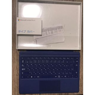 マイクロソフト(Microsoft)のMicrosoft surface pro4 タイプカバー(ノートPC)