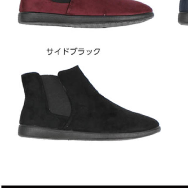 神戸レタス(コウベレタス)のKOBE LETTUCE サイドゴアブーツ L レディースの靴/シューズ(ブーツ)の商品写真