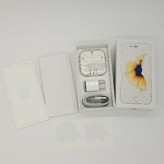 アップル(Apple)のiPhone6s付属品付き外箱！外箱無しで中身のみほしい場合も可能！送料無料(その他)