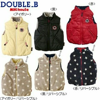 ダブルビー(DOUBLE.B)のタグ付新品　DOUBLE_B★リバーシブル ベスト(ジャケット/上着)