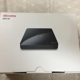 エヌティティドコモ(NTTdocomo)のりう様専用  dTV ターミナル(その他)