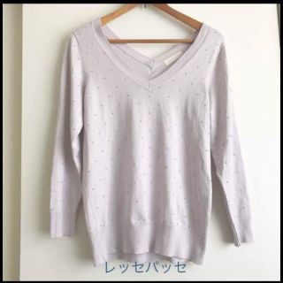 レッセパッセ(LAISSE PASSE)の新品 レッセパッセ ラベンダー Vネック ニット(ニット/セーター)