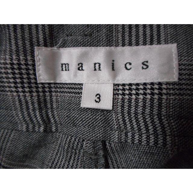 manics(マニックス)の大きいサイズ・manics 2wayサロペット グレンチェック レディースのパンツ(サロペット/オーバーオール)の商品写真