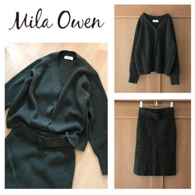 Mila Owen(ミラオーウェン)のMila Owen ニット カーディガン セットアップ レディースのレディース その他(セット/コーデ)の商品写真