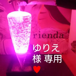 リエンダ(rienda)のゆりえ様専用♥新品♥未開封 リエンダ つけまつげ アイラッシュ  まつ毛
(つけまつげ)