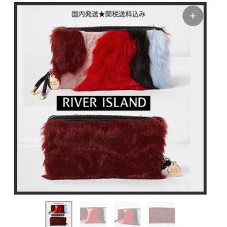 リバーアイランド(RIVER ISLAND)のRIVERISLAND ファーポーチ 長財布 新品未使用 ZARA インポート(財布)