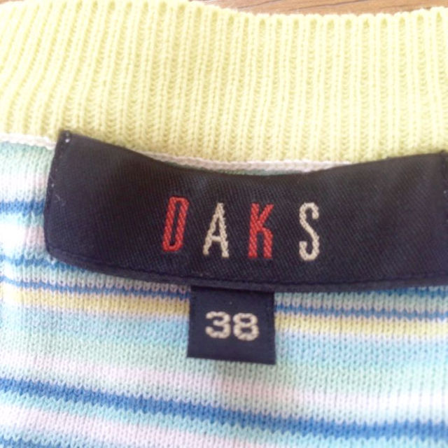 DAKS(ダックス)のDAKS   ブルー系ボーダーサマーカットソー♪38(Ｍサイズ) レディースのトップス(その他)の商品写真