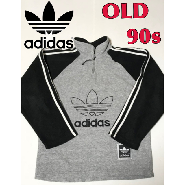 adidas(アディダス)のadidas :アディダス 90s トレフォイル フリース スウェット OLD  メンズのトップス(ジャージ)の商品写真