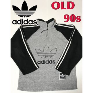 アディダス(adidas)のadidas :アディダス 90s トレフォイル フリース スウェット OLD (ジャージ)