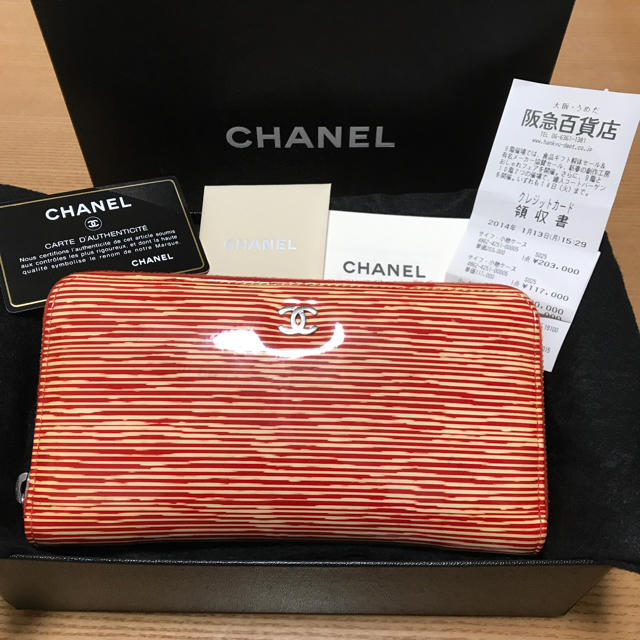 CHANEL(シャネル)のCHANEL シャネル 財布 エナメル 稀少 再再値下げ！ レディースのファッション小物(財布)の商品写真