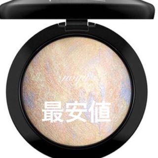 マック(MAC)のラスト、最安値‼️優秀過ぎる神コスメ✨ツヤ肌✨MACライトスカペード✨新品(フェイスパウダー)