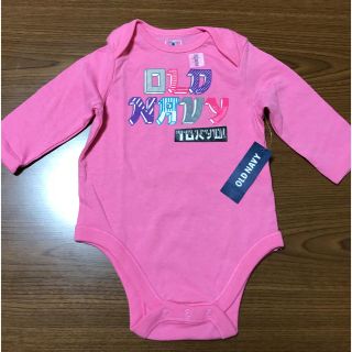 オールドネイビー(Old Navy)の【新品】❤︎OLD NAVY❤︎（Gap姉妹ブランド）3〜6ヶ月(ロンパース)