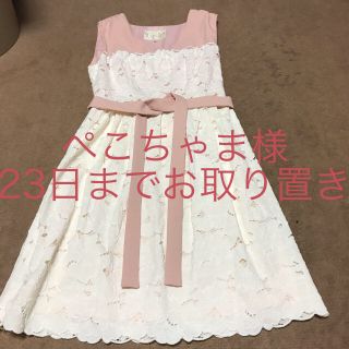 チェスティ(Chesty)の美品☆Chestyフラワーレースミニワンピース☆ピンクサイズ0(ミニワンピース)