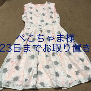 チェスティ(Chesty)の美品☆Chestyオパールフラワープリントワンピース☆ピンクサイズ0(ミニワンピース)