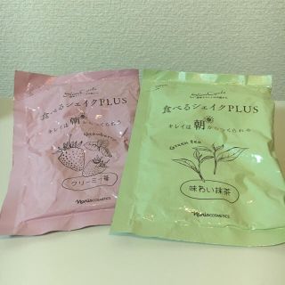 ナリスケショウヒン(ナリス化粧品)の食べるシェイク【ナリス化粧品】(ダイエット食品)