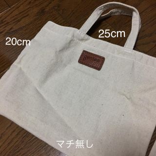 ゲンテン(genten)のgenten 麻バッグ  (ショップ袋)