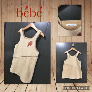 ベベ(BeBe)のbebe ジャンパースカート アップリケ 刺繍 厚手 コーデュロイ 90 日本製(ワンピース)