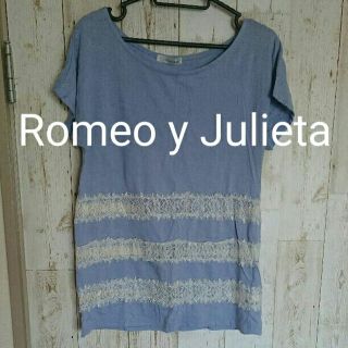 Romeo y Julieta★レースTシャツ(その他)