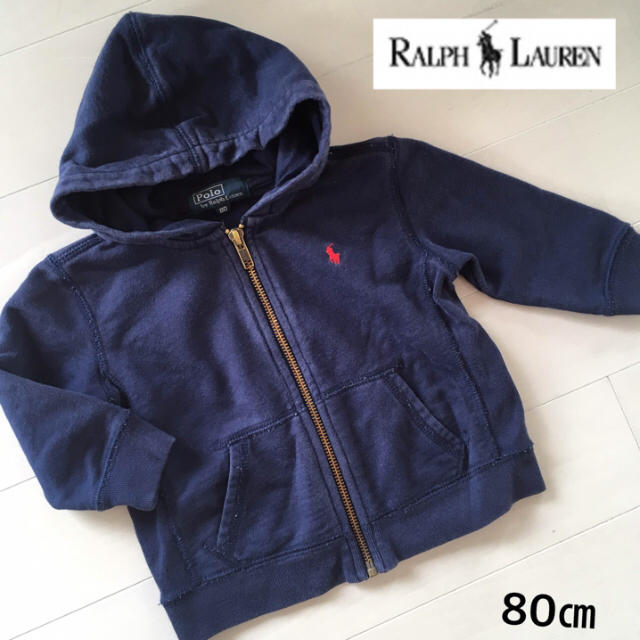 Ralph Lauren(ラルフローレン)の80㎝ ラルフローレン ジップ パーカー キッズ/ベビー/マタニティのベビー服(~85cm)(カーディガン/ボレロ)の商品写真