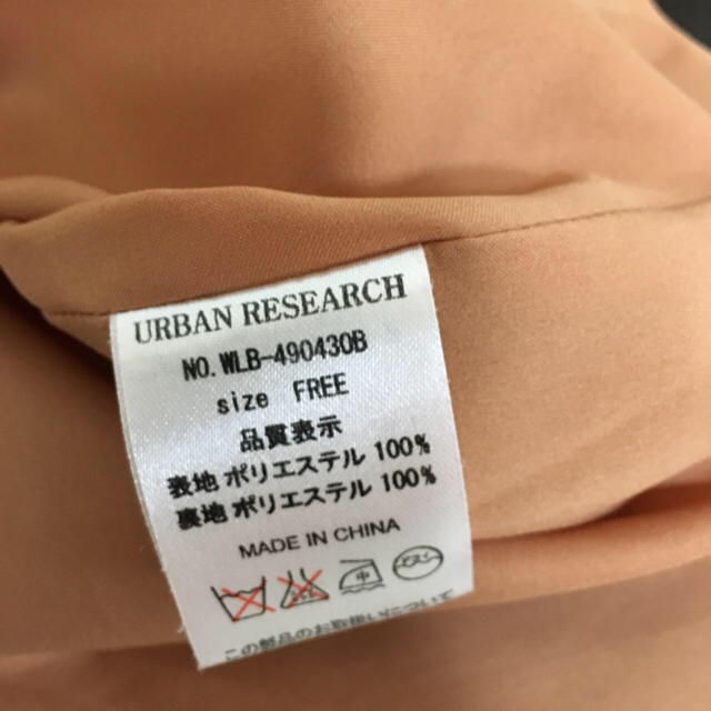 URBAN RESEARCH(アーバンリサーチ)の専用です◡̈ありがとうございます レディースのワンピース(ひざ丈ワンピース)の商品写真