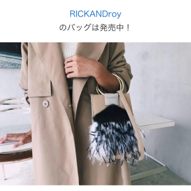 Ameri VINTAGE(アメリヴィンテージ)の【超美品】  rick&roy バッグ レディースのバッグ(ハンドバッグ)の商品写真