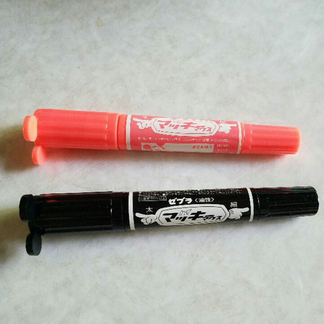 Zebra マッキーマウス ミッキーマウス 油性ペン 2本セットの通販 By Tronto Young ゼブラならラクマ Zebra マッキーマウス ミッキーマウス 油性ペン 2本セットの通販 By Tronto Young ゼブラならラクマ