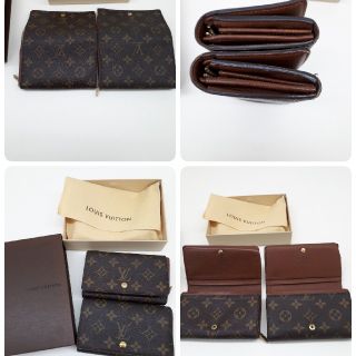 ルイヴィトン(LOUIS VUITTON)のルイヴィトンの財布(財布)