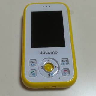 エヌティティドコモ(NTTdocomo)のDOCOMO　キッズ携帯　イエロー(携帯電話本体)
