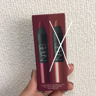 ナーズ(NARS)のNARS ベルベットマットリップペンシル 2456N(口紅)