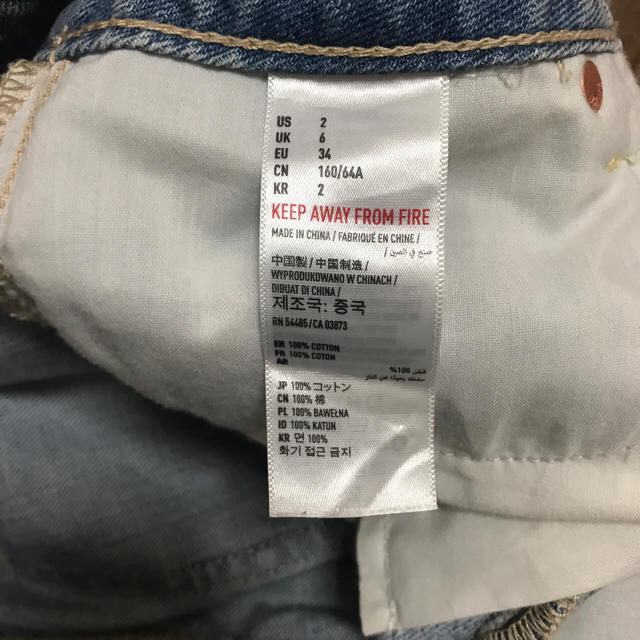 American Eagle(アメリカンイーグル)のアメリカンイーグル デニム ショートパンツ レディースのパンツ(ショートパンツ)の商品写真