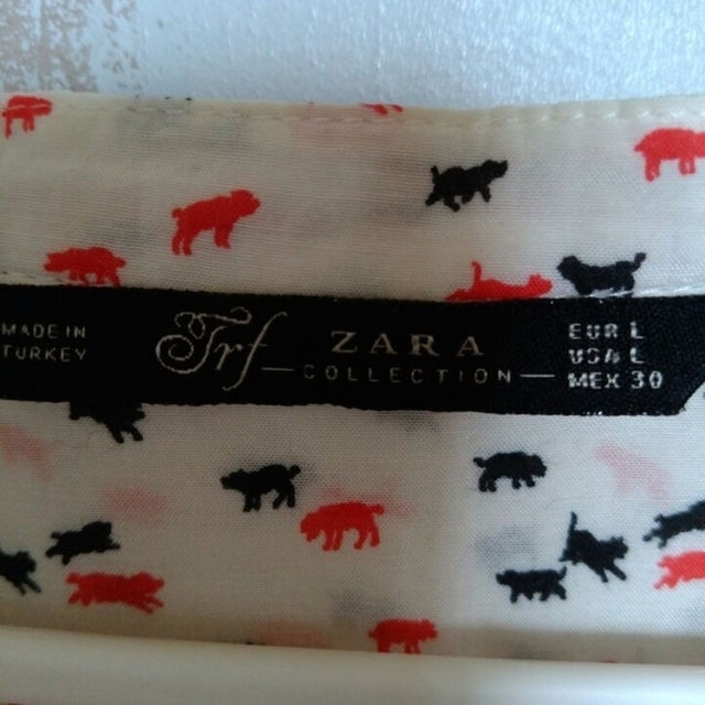 ZARA(ザラ)のZARA アニマル柄フハクシャツ レディースのトップス(その他)の商品写真