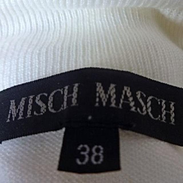 MISCH MASCH(ミッシュマッシュ)のMISCH MASCH☆ミッシュマッシュの肌触りの良いタートル☆送料無料☆ レディースのトップス(ニット/セーター)の商品写真
