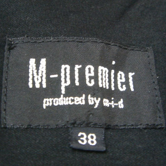 M-premier(エムプルミエ)のエムプルミエ ブラックVネックカットソー 38 美品 M‐Premier 送料込 レディースのトップス(Tシャツ(半袖/袖なし))の商品写真