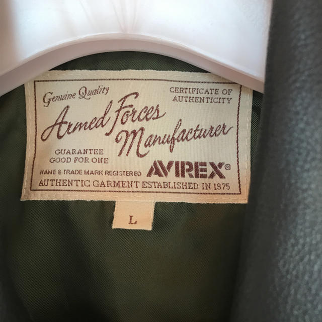 AVIREX(アヴィレックス)のAVIREX ライダース ダブル メンズのジャケット/アウター(ライダースジャケット)の商品写真