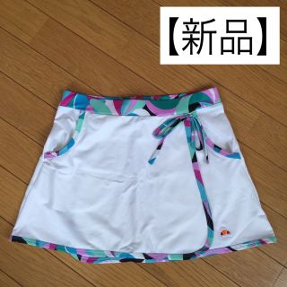 エレッセ(ellesse)の新品！ellesse★エレッセ★テニス スコート スカート ウェア 送料無料(ウェア)