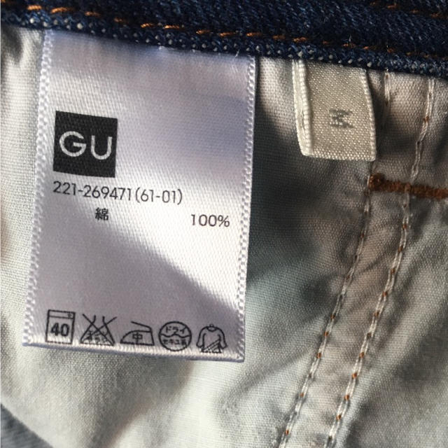 GU(ジーユー)のGU  ハイウェストマムジーンズ レディースのパンツ(デニム/ジーンズ)の商品写真