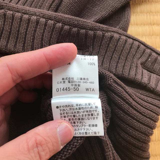 BURBERRY BLACK LABEL(バーバリーブラックレーベル)の【くま様専用】バーバリー ニットカーディガン メンズのトップス(カーディガン)の商品写真