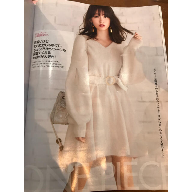 snidel by u♡'s shop|スナイデルならラクマ - ベルティッドファー ... こじはる snidel ベルティッドファーライクニットワンピース