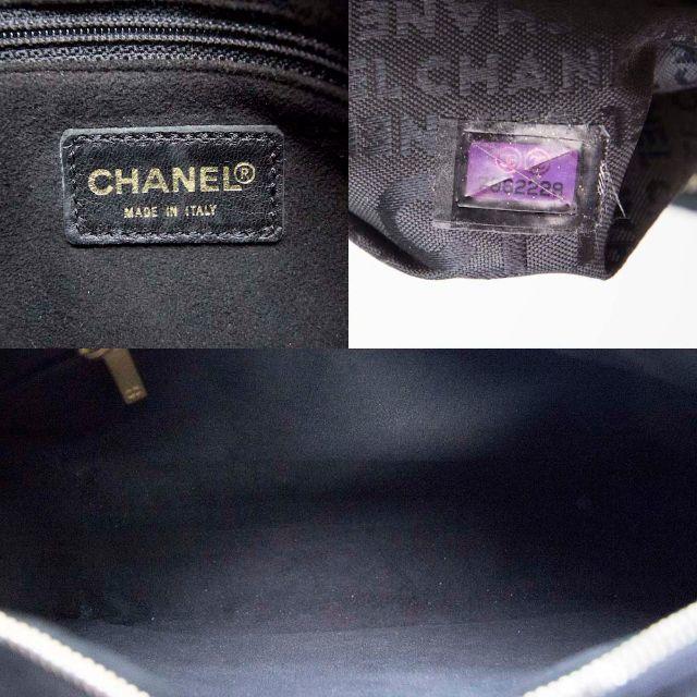 CHANEL(シャネル)のレイ15様専用 シャネル　チョコバー　デカココ　ショルダーバッグ　ハンドバッグ レディースのバッグ(ショルダーバッグ)の商品写真