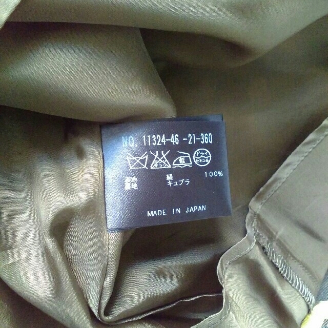 ANAYI(アナイ)のアナイ  ANAY  シルクスカート レディースのスカート(ひざ丈スカート)の商品写真