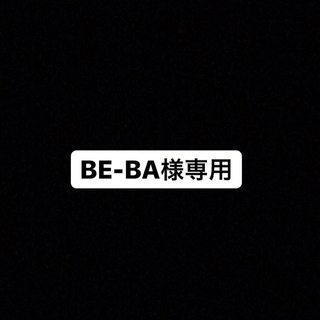 ナイキ(NIKE)のBE-BA様専用(シューズ)
