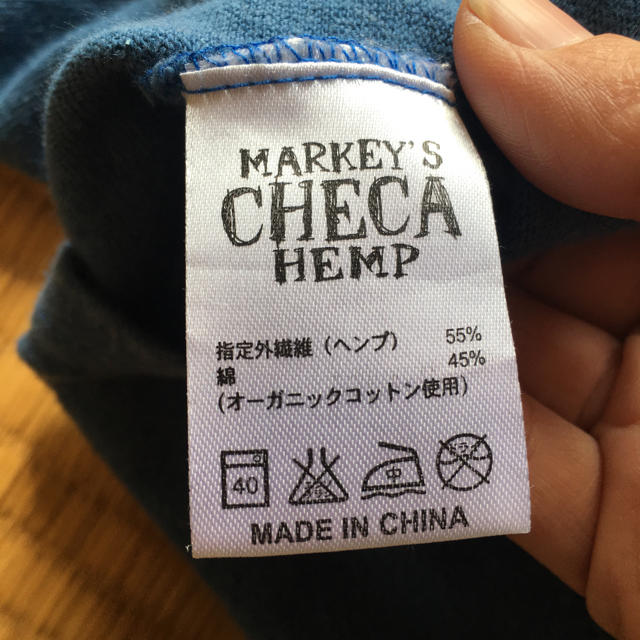 MARKEY'S(マーキーズ)の☆マーキーズ☆オーガニックコットン☆ヘンプカットソー レディースのトップス(カットソー(長袖/七分))の商品写真