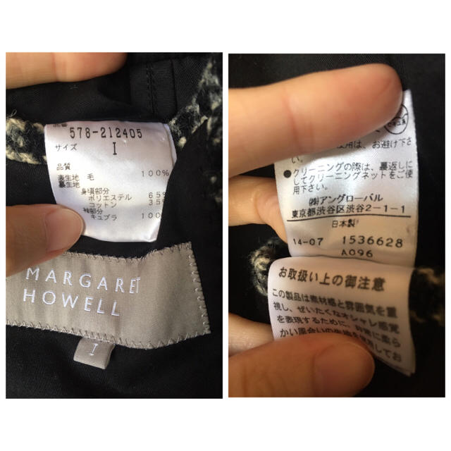 トハウエル MARGARET ウール チェスターコート 日本製の通販 by elephantgun's shop｜マーガレットハウエルならラクマ HOWELL - 14AW マーガレットハウエル 千鳥格子柄 ☰アウター