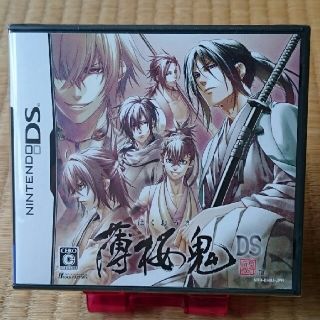 新品　薄桜鬼DSソフト(携帯用ゲームソフト)