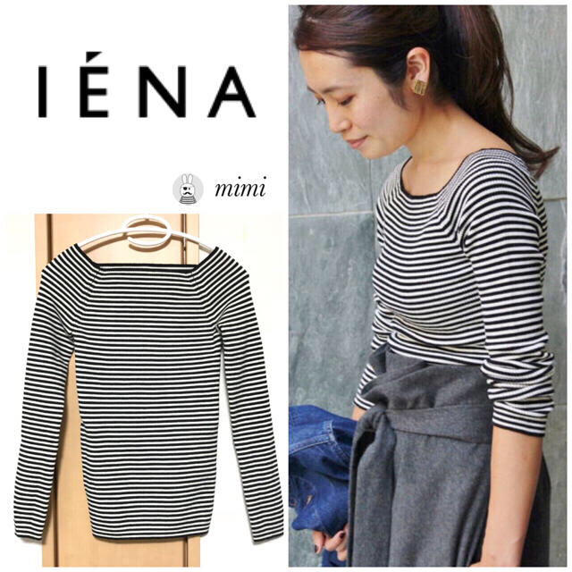 IENA(イエナ)のケイコ様 その他のその他(その他)の商品写真