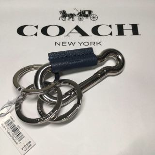 コーチ(COACH)の袋ボックス付き【新品】COACH★キーリング カラビナ ミッドナイトブルー(キーホルダー)